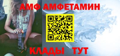 а пвп мука Ставрополь