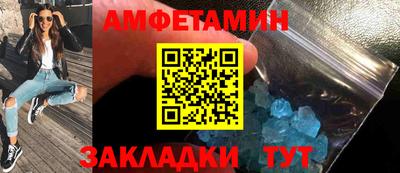 дмт Старая Купавна