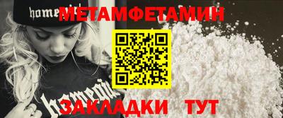дмт Старая Купавна