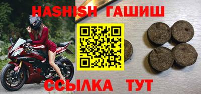 дмт Старая Купавна