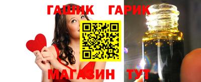 дмт Старая Купавна