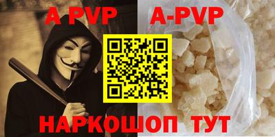 дмт Старая Купавна