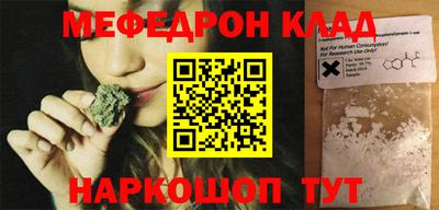 а пвп мука Ставрополь