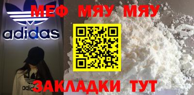 дмт Старая Купавна