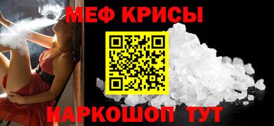 дмт Старая Купавна