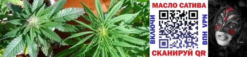 Дистиллят ТГК Wax  Партизанск 